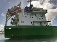 Oil/Chemical tanker बेचने के लिए