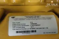 फेरी पोत बिक्री के लिए