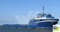 आपूर्ति जहाज बिक्री के लिए
