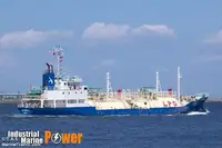 Oil/Chemical tanker बेचने के लिए