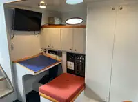 अनुसंधान पोत बिक्री के लिए