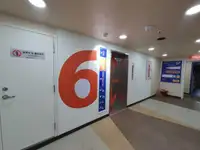 रेफ़र जहाज बिक्री के लिए