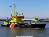 General Cargo/Multi-purpose बिक्री के लिए