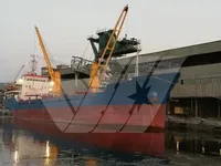 General Cargo/Multi-purpose बिक्री के लिए