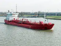 Oil/Chemical tanker बेचने के लिए