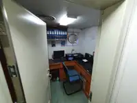 रेफ़र जहाज बिक्री के लिए