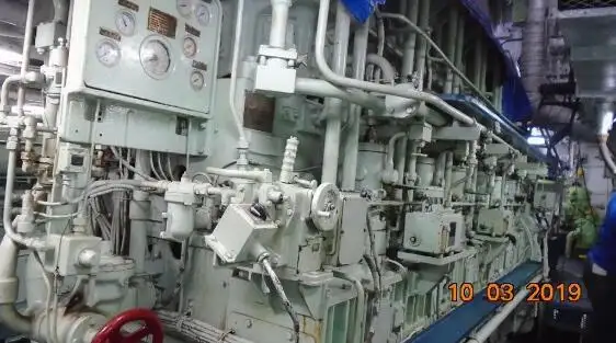 एलएनजी वाहक पोत बिक्री के लिए