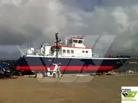 Wind farm service vessel बेचने के लिए