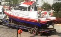 कार्य नौकाएँ बिक्री के लिए
