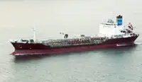 Oil/Chemical tanker बेचने के लिए
