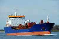 Oil/Chemical tanker बेचने के लिए