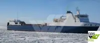 Ro-Ro ship बेचने के लिए