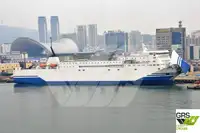 Ro-Ro ship बेचने के लिए