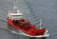 Oil/Chemical tanker बेचने के लिए
