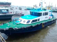 पायलट नाव बेचने के लिए