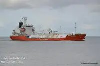 Oil/Chemical tanker बेचने के लिए