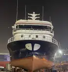 Trawler बेचने के लिए