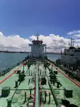 Oil/Chemical tanker बेचने के लिए