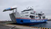 Ro-Ro ship बेचने के लिए