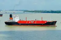 Oil/Chemical tanker बेचने के लिए