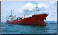 Oil/Chemical tanker बेचने के लिए