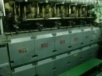 Oil/Chemical tanker बेचने के लिए