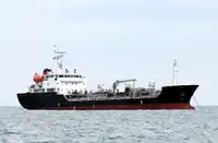 Oil/Chemical tanker बेचने के लिए