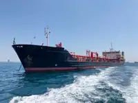 Oil/Chemical tanker बेचने के लिए