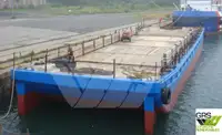 बजरा बेचने के लिए