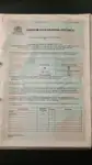 आपूर्ति जहाज बिक्री के लिए