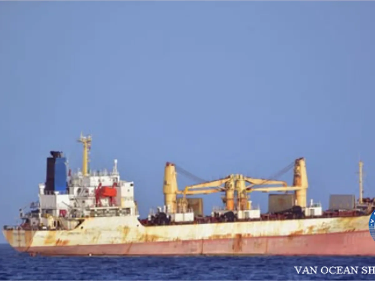 रेफ़र जहाज बिक्री के लिए