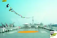 रो-रो जहाज बिक्री के लिए