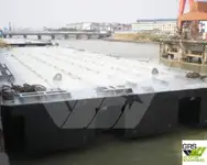 बजरा बेचने के लिए