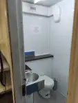 बार्ज बिक्री के लिए