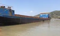 बजरा बेचने के लिए