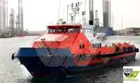 Wind farm service vessel बेचने के लिए