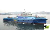 Wind farm service vessel बेचने के लिए