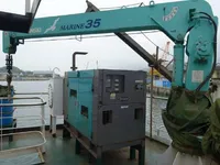 General Cargo/Multi-purpose बिक्री के लिए