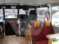 फेरी पोत बिक्री के लिए