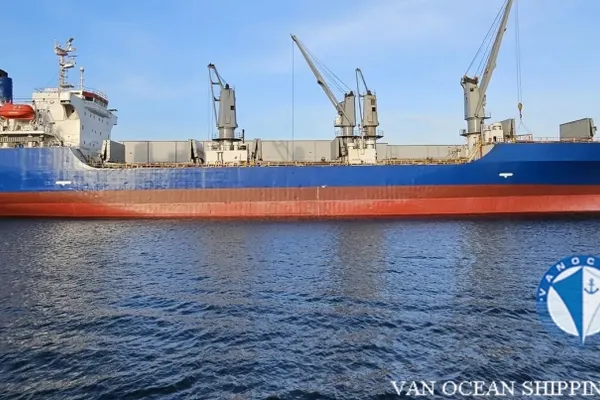 Reefer ship for sale