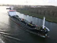 Oil/Chemical tanker बेचने के लिए