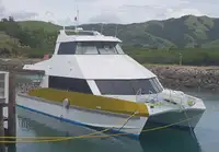 काटने वाला बेचने के लिए