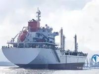 रेफ़र जहाज बिक्री के लिए