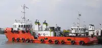 फास्ट सप्लाई वेसल (FSV) बेचने के लिए