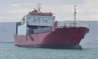Ro-Ro ship बेचने के लिए