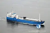 रेफ़र जहाज बिक्री के लिए