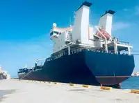 Oil/Chemical tanker बेचने के लिए