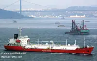 Oil/Chemical tanker बेचने के लिए