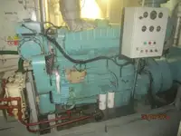 रेफ़र जहाज बिक्री के लिए