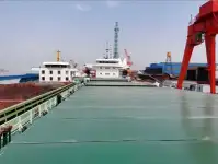 थोक वाहक बेचने के लिए